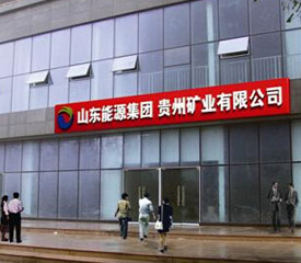 ɽ�|��Դ���F