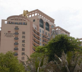 ����˹�Ƶ�