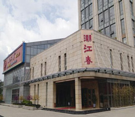 ������Ƶ�