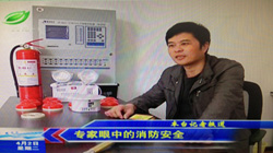 �������е�������ȫ