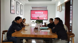 �F���\�᷿�خa(ch��n)�_�l(f��)���޹�˾�I(l��ng)��(d��o)���Y�ٽ��O(sh��)���L