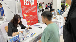 �����˲š���(qi��ng)ʡ��(hu��)��2022���F�(y��ng)�F�����˲��¡����}���(d��ng)���F�ݹ����I(y��)�W(xu��)ԺУ�@��Ƹ��(hu��)