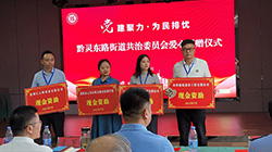 �Y�ٽ��O(sh��)�J(r��n)�I(l��ng)��΢��Ը�����f��ů