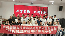 �����YԴ�����L�ИI(y��)���{(l��n)�D