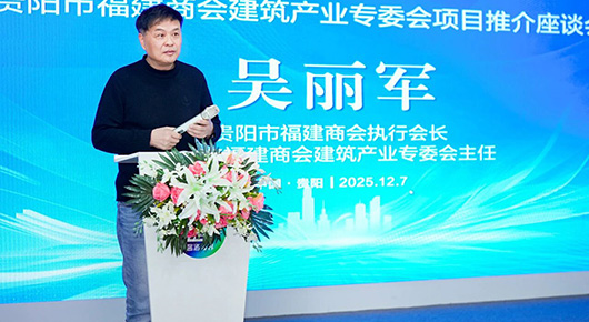 �a(ch��n)�I(y��)Ͷ�Y���C(j��)����(gu��)���(xi��ng)Ŀ��ǰ��---�F�(y��ng)�и����̕�(hu��)�����a(ch��n)�I(y��)��(zhu��n)ί��(hu��)�(xi��ng)Ŀ�ƽ��(hu��)�A�M(m��n)�չ�������ͬ�������A(y��ng)δ��(l��i)