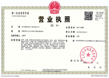 �I(y��ng)�I(y��)��(zh��)��