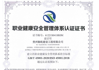 �I(y��)������ȫ�����wϵ�J(r��n)�C�C��(sh��)